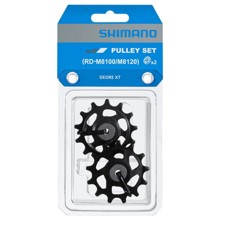 POULIE DE TENSION ET DE GUIDAGE RD-M8100